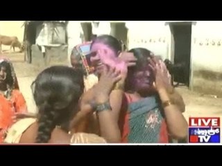 Raichur: Holi Celebrations In Manvi Taluk
