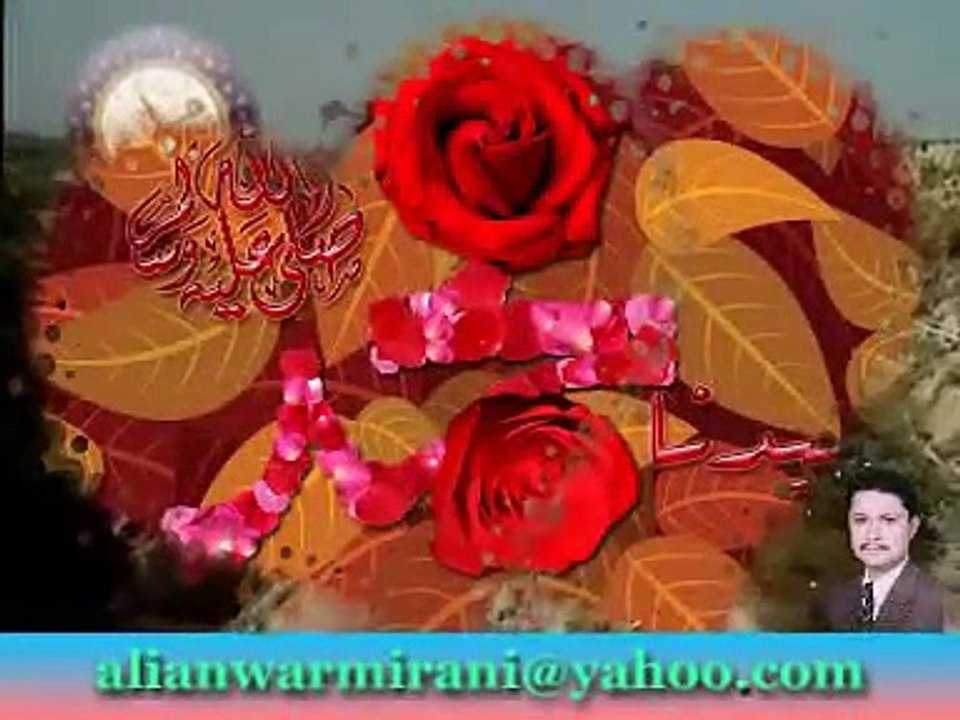 Mitho Nalo Muhammad Jo-Farhan Ali Qadri