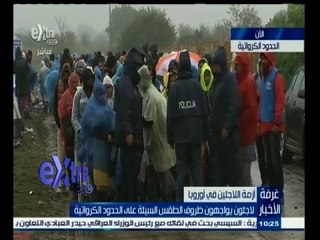 #غرفة_الأخبار | ظروف الطقس السيئة تؤثر على اللاجئين في أوروبا