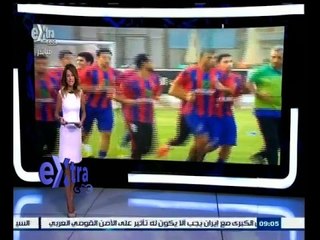 #غرفة_الأخبار | جولة في أهم عناوين الأخبار مع #دينا‪_‬زهرة ليوم 29 سبتمبر 2015