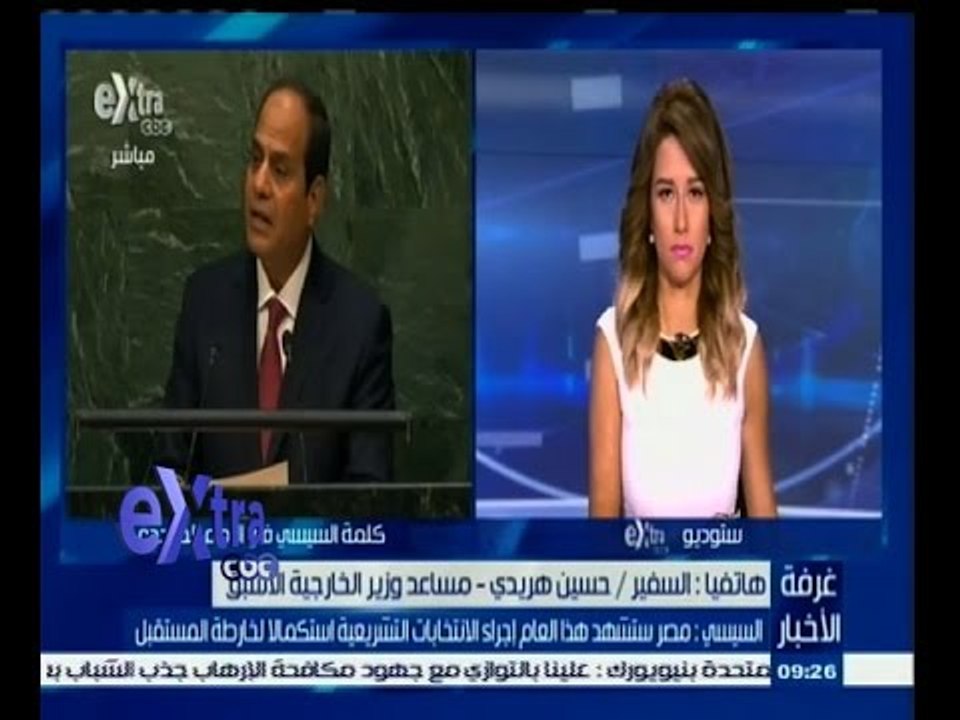 #غرفة_الأخبار | السيسي: مصر ستشهد هذا العام اجراء الانتخابات التشريعية