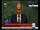 #غرفة_الأخبار | كلمة الرئيس الروسي فلاديمير بوتين أمام الجمعية العامة للأمم المتحدة