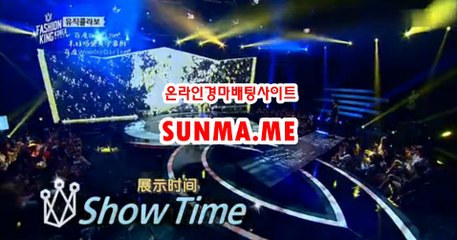 검빛닷컴 , 검빛경마 『 sUNMA 쩜 ME 』 사경마