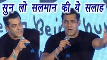 Salman Khan has advice for youngsters against speeding motorbikes; Watch Video | FilmiBeat
