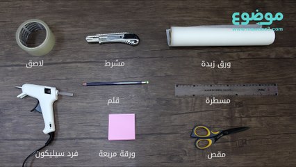 مسرح ظلال للأطفال