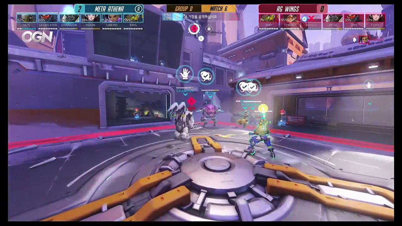 [OGN] 오버워치 핫식스 APEX 시즌3 - Meta Athena VS. RG Wings | KD Uncia VS. AF Blue