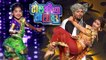 Dholkichya Talavar | Colors Marathi Lavani Reality show | Jitendra Joshi & Phulwa Khamkar