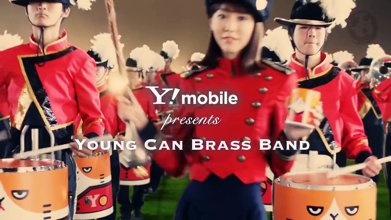 Pubblicità Giapponese Di Yahoo mobile con piko taro