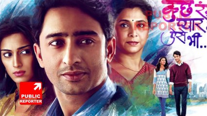 Kuch Rang Pyar Ke Aise Bhi - 7th June 2017
