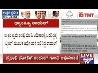 BJP Wins 324 Seats In Uttar Pradesh, Modi Fans Celebrate