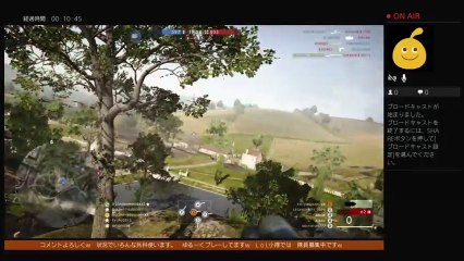 PS4からscop！　Gewehr98Sniper ucide　Topul Japonia１０intra！ (11)