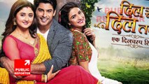 Dil Se Dil Tak - 7th June 2017 - Colors TV Serials