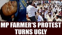 MP farmer's protest turns ugly in Mandsaur, 3 lost life after police opened fired | Oneindia News