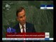 #غرفة_الأخبار | كلمة الرئيس البولندي أمام  اجتماعات أمام الجمعية العامة للأمم المتحدة