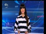 #غرفة_الأخبار | موجز أخبار الثانية عشرة ظهراً | 28 سبتمبر 2015