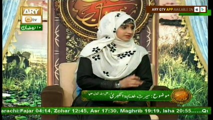 Naimat e Iftar Female Segment (Live from Khi) - 6th Jun 2017