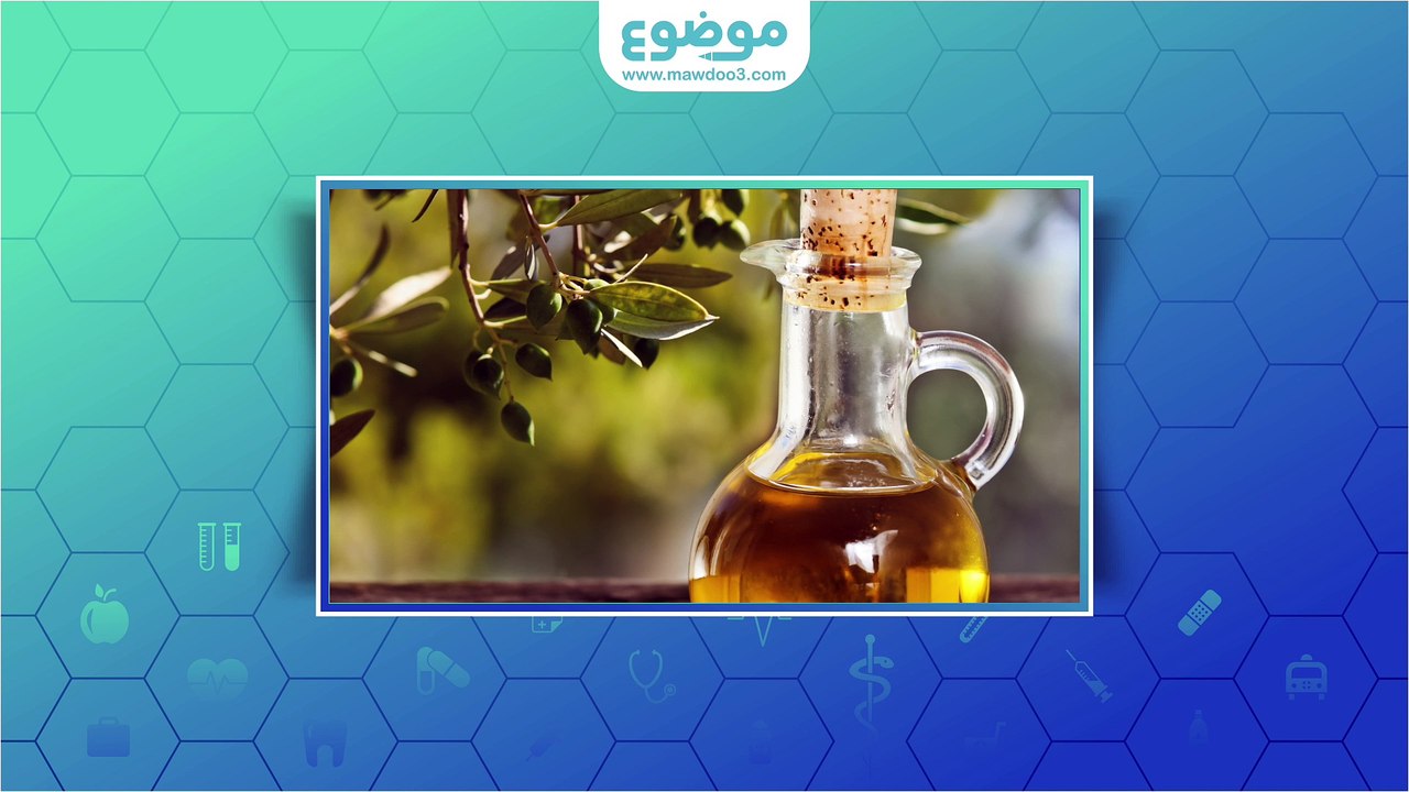 فوائد زيت الزيتون
