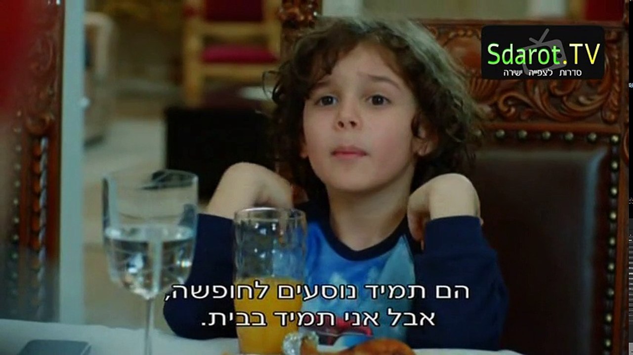 נור פרק 125
