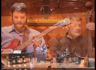 Landon Mattox Guitar Ukulele and Bass Lessons