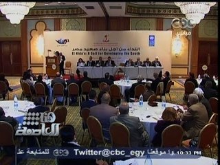 #هنا_العاصمة | مبادرة .. ‎النداء من أجل بناء صعيد #مصر