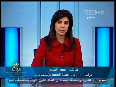 #بث_مباشر | #موسى يعقد مؤتمر صحفي عالمي لمناقشة مشروع #الدستور‎