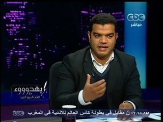 下载视频: #بهدوووء | لماذا نقول للدستور نعم أو لا ؟