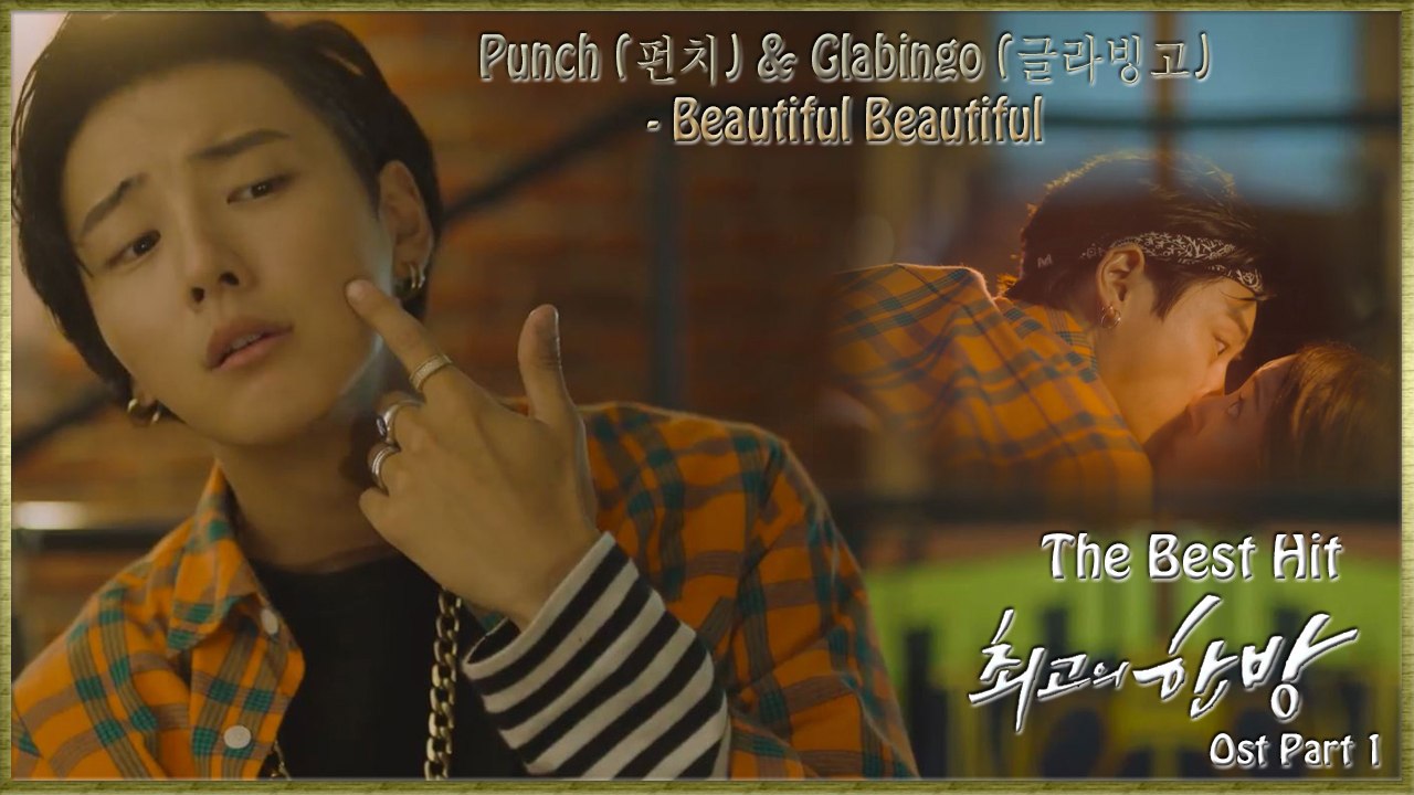 Punch & Glabingo - Beautiful Beautiful k-pop [german Sub]