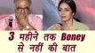 Sridevi REVEALS, she ignored Boney Kapoor for 3 months; Here's why | FilmiBeat