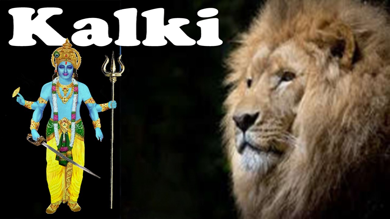 KALKI AVATARA