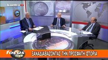 Ο Τάσος Παπαδόπουλος στο focus live για τα γεγονότα 1961-1698 (kontra, 4/6/17)