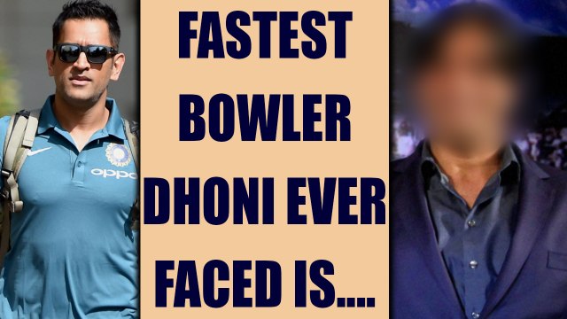 ICC Champions Trophy : MS Dhoni feels Shoaib Akhtar was fastest and toughest seamer | Oneindia News