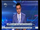 #غرفة_الأخبار | البابا تواضروس الثاني يرأس قداسا احتفاليا بأديس أبابا في مستهل زيارته لإثيوبيا
