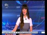 #غرفة_الأخبار | موجز أخبار الثانية عشر ظهراً | 27 سبتمبر 2015