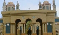 Masjid Islamic Center di Samarinda