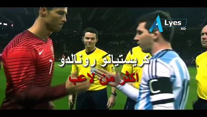 ●●●BUkti Bahwa ● CR7 ● CRISTIAN RONALDO ●  SANG PEMAIN BESAR ●  TAK TERKALAHKAN●●●