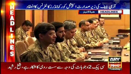 Headlines 1900 6th June 2017