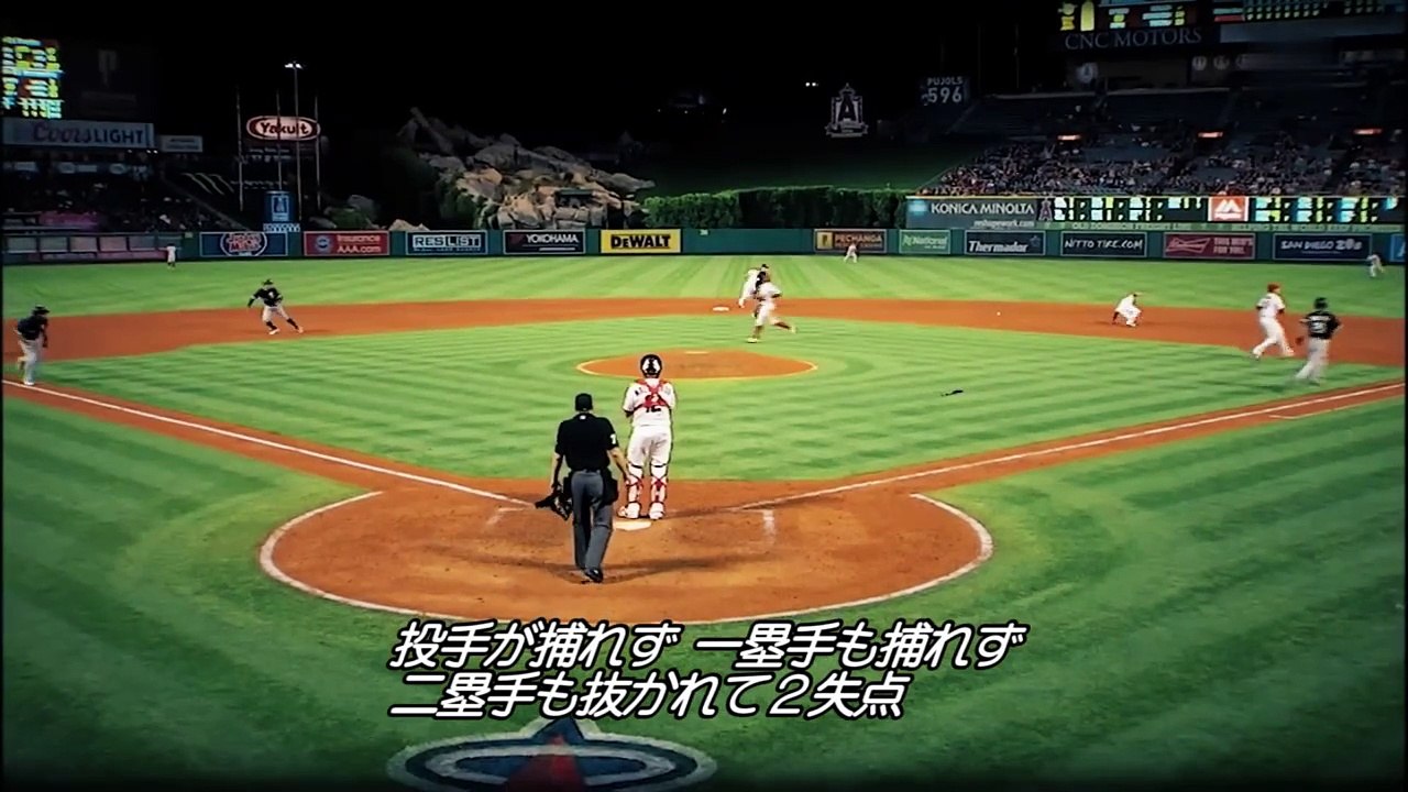 [Baseball] MLB The Best Play 2017 Part 7