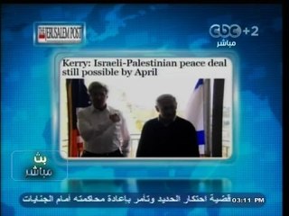 #بث_مباشر | ‎جورسلم بوست ‫:‬ عباس يرفض وجود عسكري إسرائيلي بالأردن