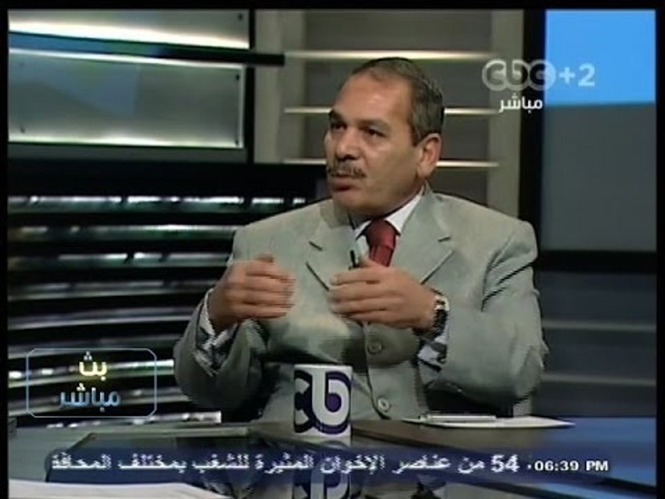 #بث_مباشر | تداعيات حادث التفجير الإرهابي بالإسماعيلية  | الجزء الثاني