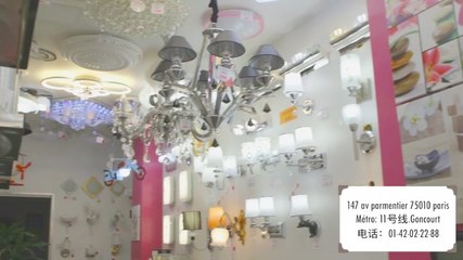 巴黎新天地电器行视频 - Nouvel Univers