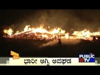 News Cafe | Top Stories | March 10th, 2017 | 8:00 AM