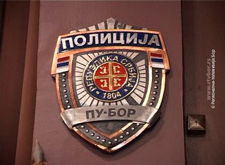 Dan policije u Boru, 6. jun 2017. (RTV Bor)