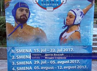 I deca iz Bora u međunarodnom vaterpolo kampu, 6. jun 2017. (RTV Bor)