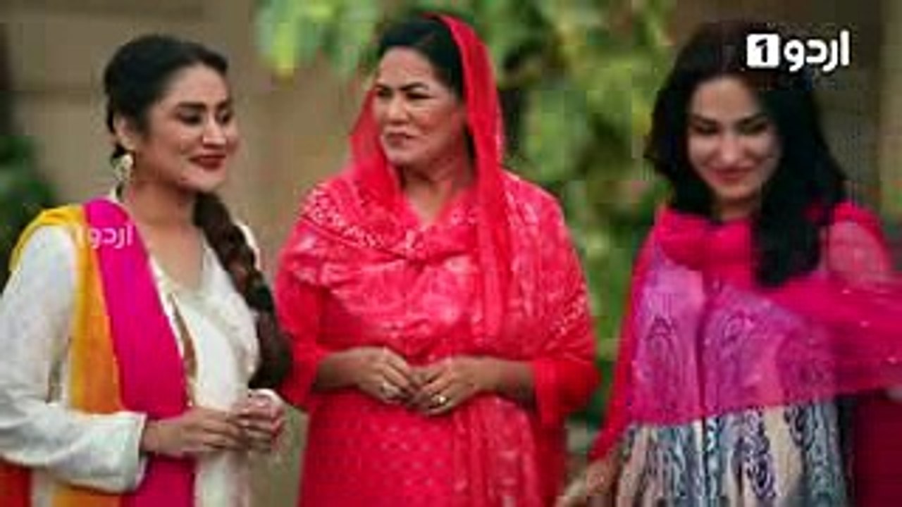 watch Kesi Ye Paheli - Episode 16 - Urdu1 Full HD Episode only on everytimemasti