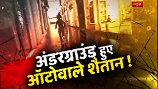 Sachi Ghatna_ Watch how a girl defeated death on a railway platform in Mumbai