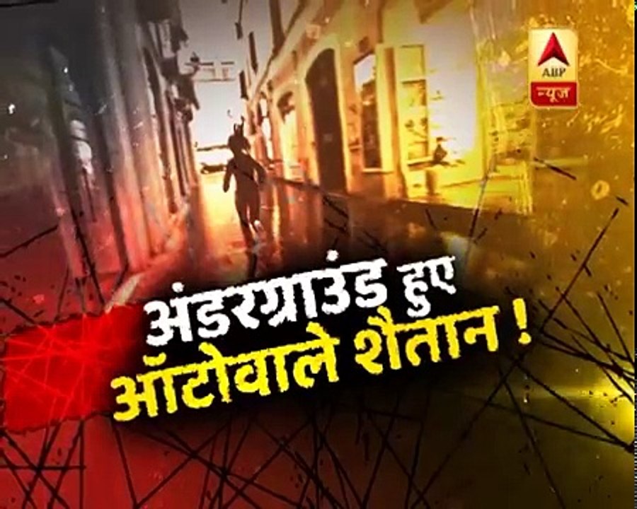 Sachi Ghatna_ Watch how a girl defeated death on a railway platform in Mumbai