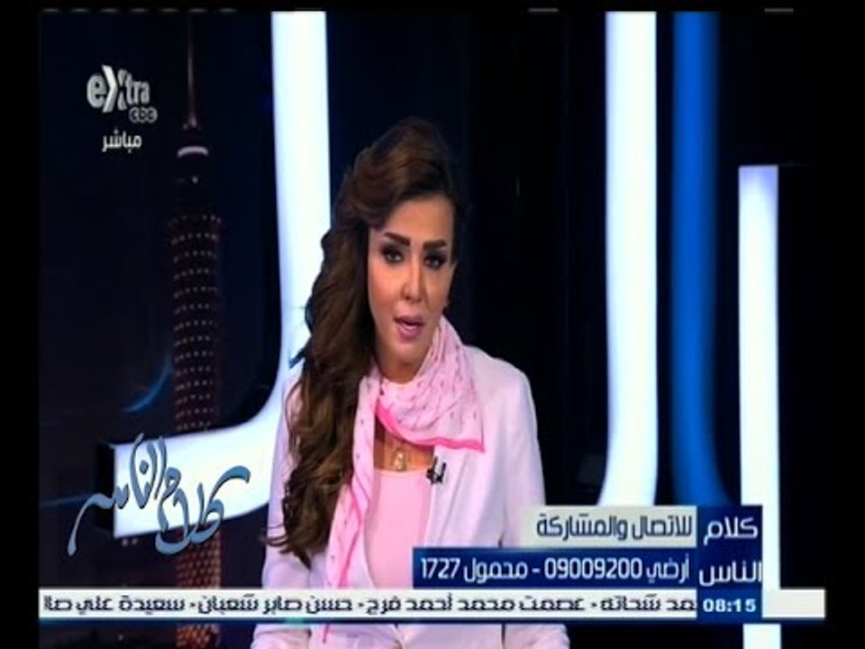 #كلام_الناس | ما رأيك في حملة مقاطعة أفلام العيد ؟ | الجزء الأول