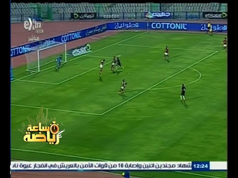 #ساعة_رياضة | الحلقة الكاملة 26 سبتمبر 2015 | ت...
