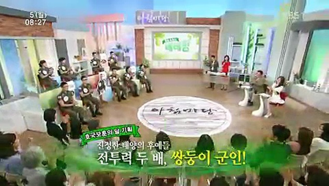 아침마당.E7876.170605 -1