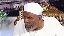 حبيب الله